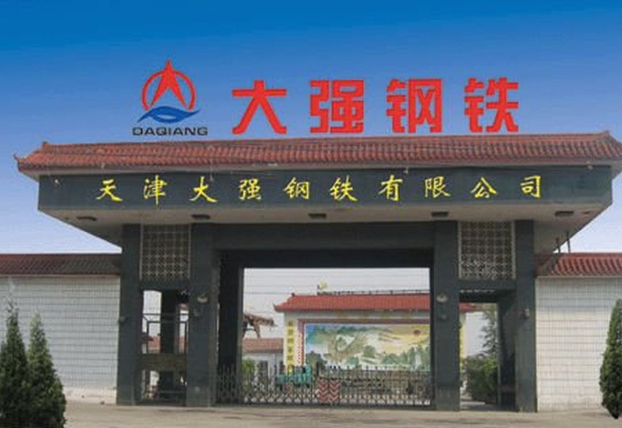 大强钢绞线厂家厂区实景05-大强钢绞线生产厂家