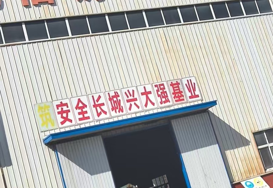 大强钢绞线厂家厂区实景09-大强钢绞线生产厂家